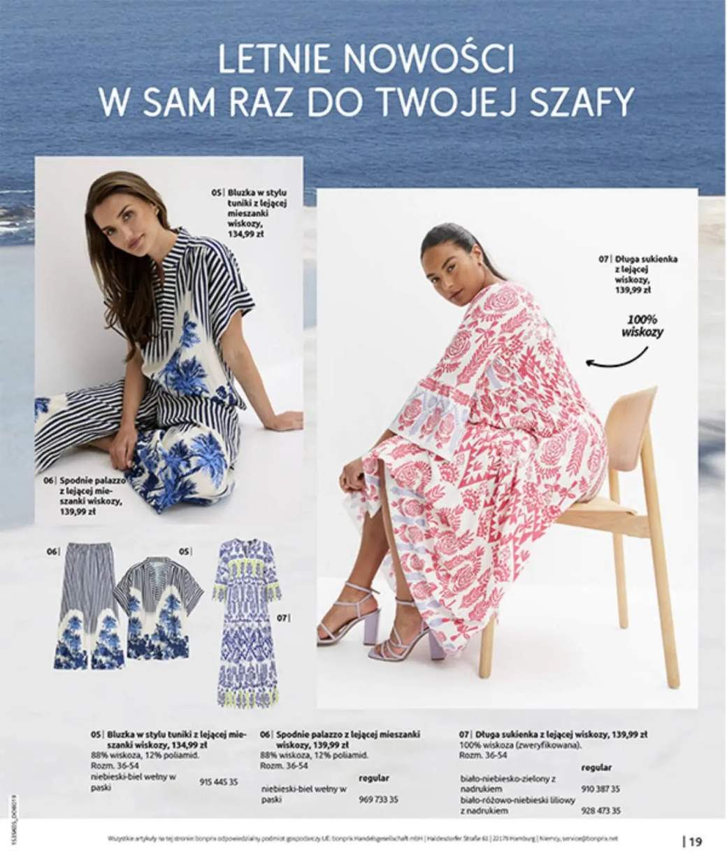 Gazetka – strona 21